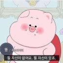 화가와요리사