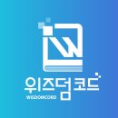 강남출판문화연구소 | [12/6 토 오후 2시] 브레인포스 최초 공개: AI 시대 두뇌를 다시 설계하는 120분 무료 오프라인 강연