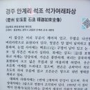 온정마을 이미지