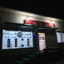 시동순대집