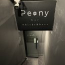 신길6동 신풍역1번 출구 앞 이미지