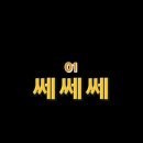 바니바니 이미지
