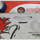 케리홈치킨 네이버블로그