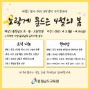 기억플랫폼 이미지