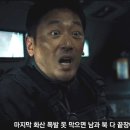 화산수지 이미지