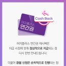 엘엔에스컴퍼니