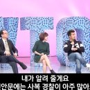 탱크맨 이미지