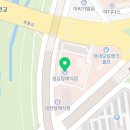 임해누리 의료소비자 생활협동조합 오륙도 요양병원 이미지