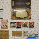 구미 옥계산동 곱창 맛집 미소곱창 구미점 내돈내산 후기