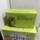 아이랑에듀아이랑edu