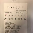 클라우드나인커피