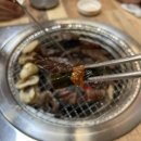 양하축산 네이버블로그