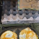 아찌부대찌개 이미지
