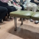 백문기한의원 이미지