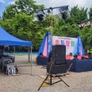 내공초등학교 이미지