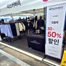 삼미상회 이미지
