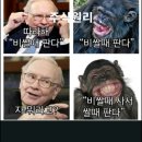 (주)엔케이트레이딩 이미지