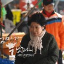 장땡세탁소 이미지