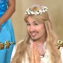 클래씨 엠(Classy m)