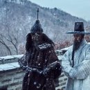 남한산성