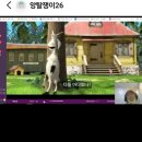 목동위너스학원 - 구로구 중앙로14길 31 | 동탄목동영어학원 위너스 Best Review Sept.