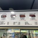 따띠삼겹형곡점 네이버블로그