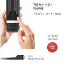 주식회사제이엠디자인 | 신발소독기 페딕 사용후기!!