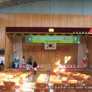 인스나인유치원 이미지