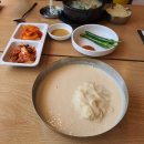 옥합결혼 이미지