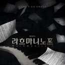 에이치제이기획