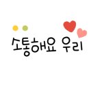 임호컨설팅