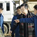 시장집