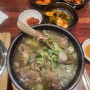 프리미엄족발 신의한발 이미지