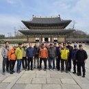 ★ 2026년 04월 동악15회 정기산행 경과★창덕궁 전각 이미지