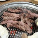 방자고기 이미지