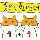 캘리그라피 (주간) 이미지