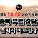 태림이앤씨