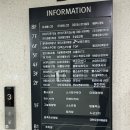 더벤티배곧 | [내돈내산] 배곧 남성미용실 맨오브맨2호점, 곱슬 남자친구 머리 변신 성공.