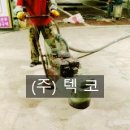 부화장