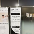 송파구] 문정동 골프 레슨, 골프를 처음 배우고 싶으시다면 &#39;프리모골프스튜디오&#39;에서 이선우 프로님 레슨
