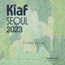 ▶ 2023 Kiaf Seoul / 유혜경 展 - 라우갤러리 이미지