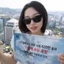 주식회사 쉐어링소프트 이미지