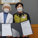 전라북도군산의료원 이미지
