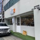 에그베리11범어직영점 | 대구 범어동 맛집 에그베리11 범어직영점