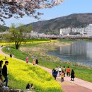 동천여관
