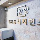 한양고시원 - 안산시 단원구 화랑로 25 | 한양고시원
