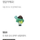 태종테크
