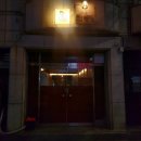 춘주로187번길 이미지