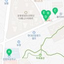 파리바게뜨(포항두산위브점) 이미지