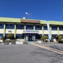 정산현읍치지 이미지